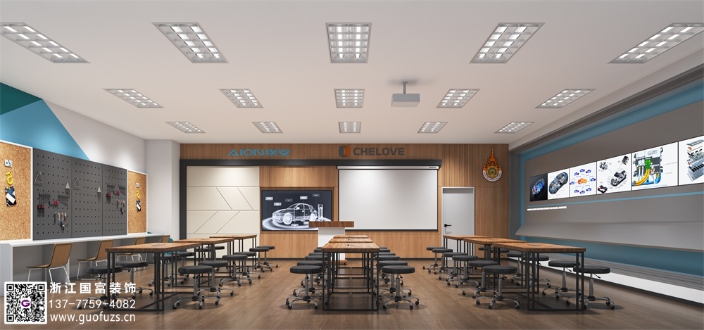 大學實訓室裝修怎么設計？